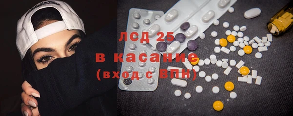 круглые Алексеевка