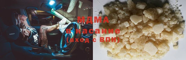 прущая мука Абдулино