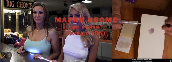 круглые Алексеевка