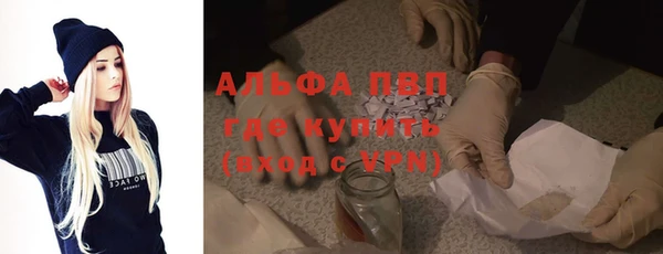круглые Алексеевка
