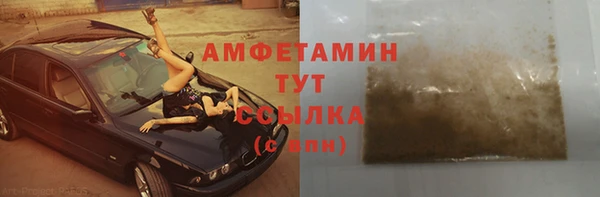 круглые Алексеевка
