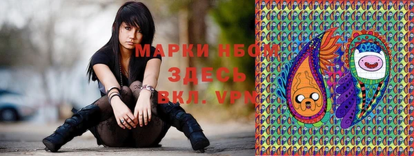 герыч Алзамай