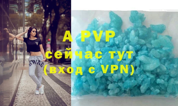 круглые Алексеевка