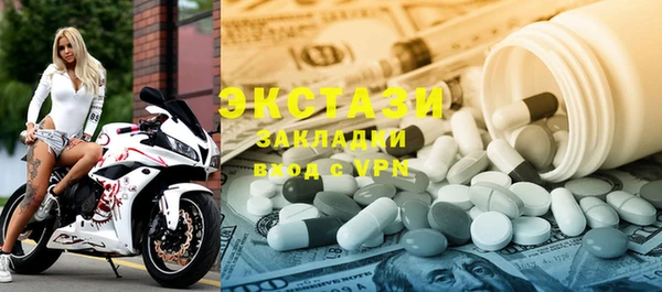 круглые Алексеевка