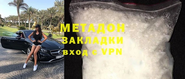 гидропоника Остров